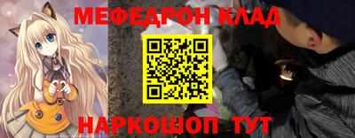 гашиш Бузулук