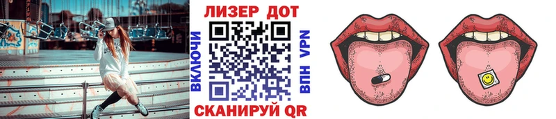 Марки N-bome 1,5мг  Губкин 